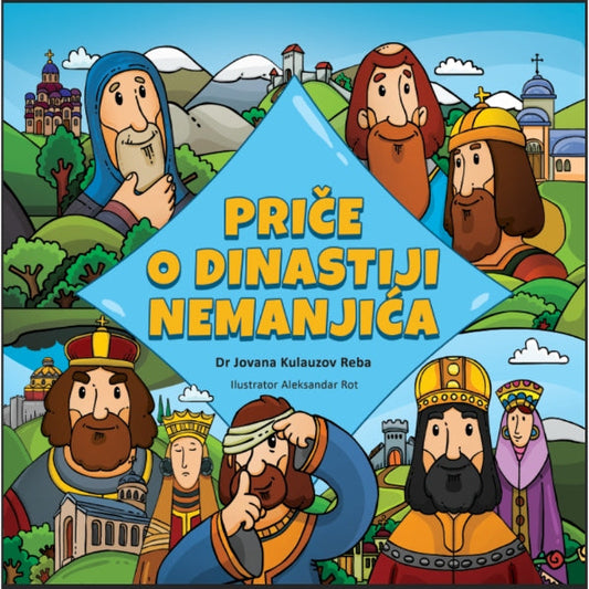 Priče o dinastiji Nemanjića - Jovana Kulauzov Reba
